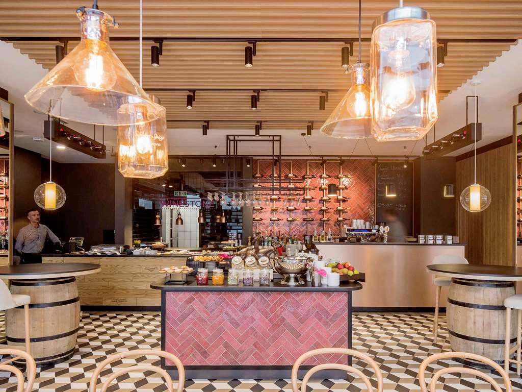 Отель Ibis Styles Krakow East Ресторан фото