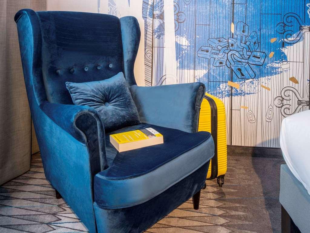 Отель Ibis Styles Krakow East Номер фото